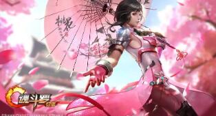 《CF》六月密藏宝箱活动主题地址说明 穿越火线6月密藏宝箱活动
